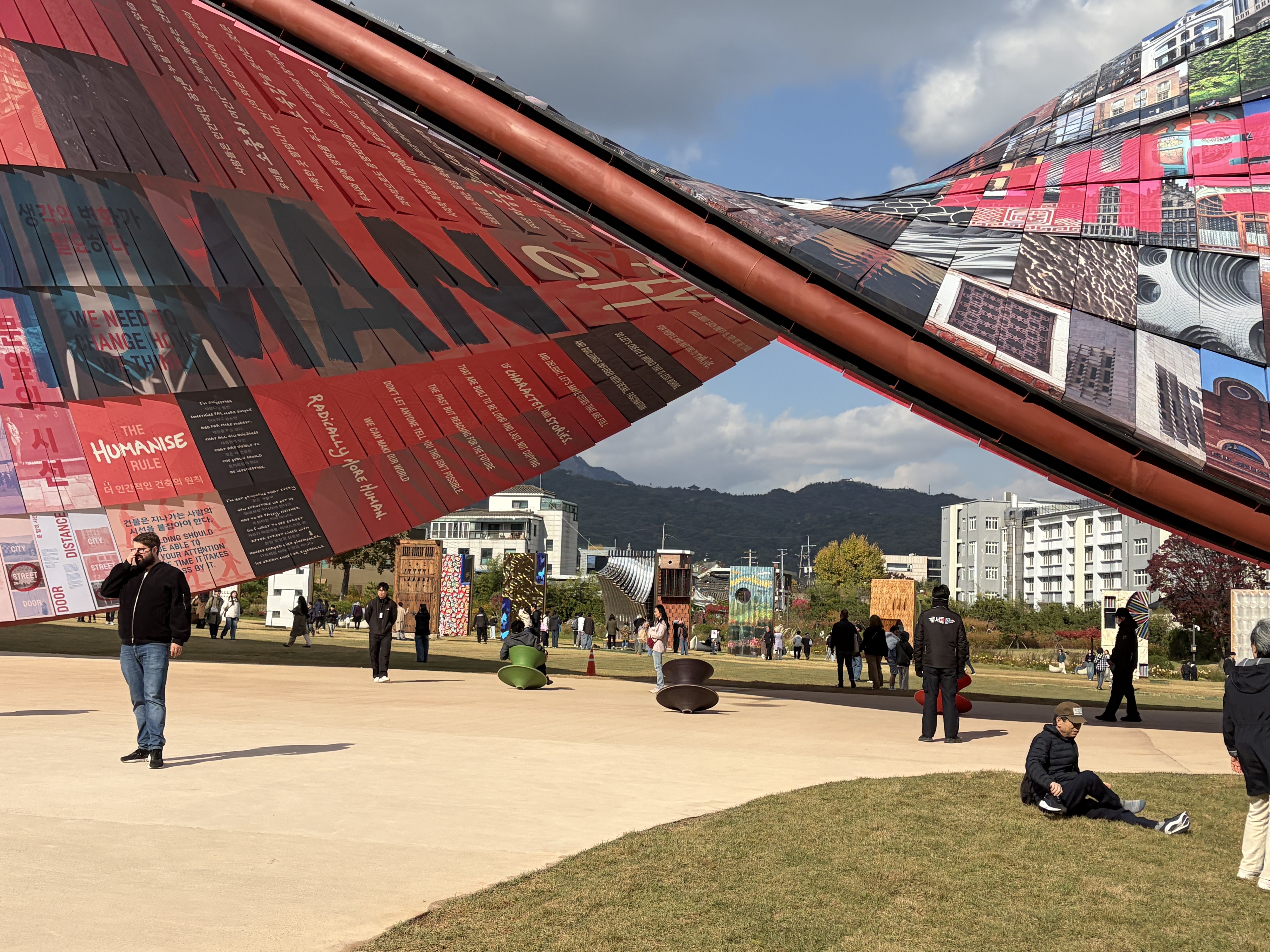 Modern advertisement I think